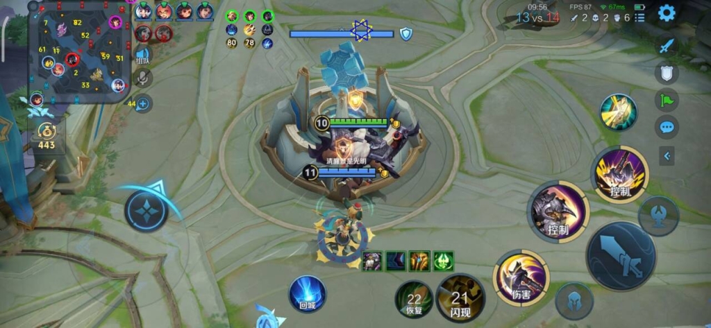 独家揭秘！和平精英最新免费透视辅助工具！