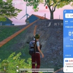 黑科技辅助和平精英有哪些？操作简便的有哪些推荐？