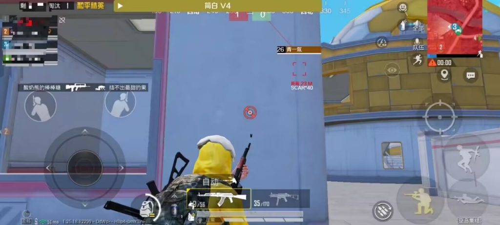 破解游戏极限，助你成就战场之王