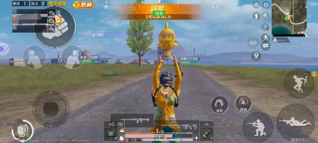 和平精英除草辅助：助你畅快吃鸡的最佳利器