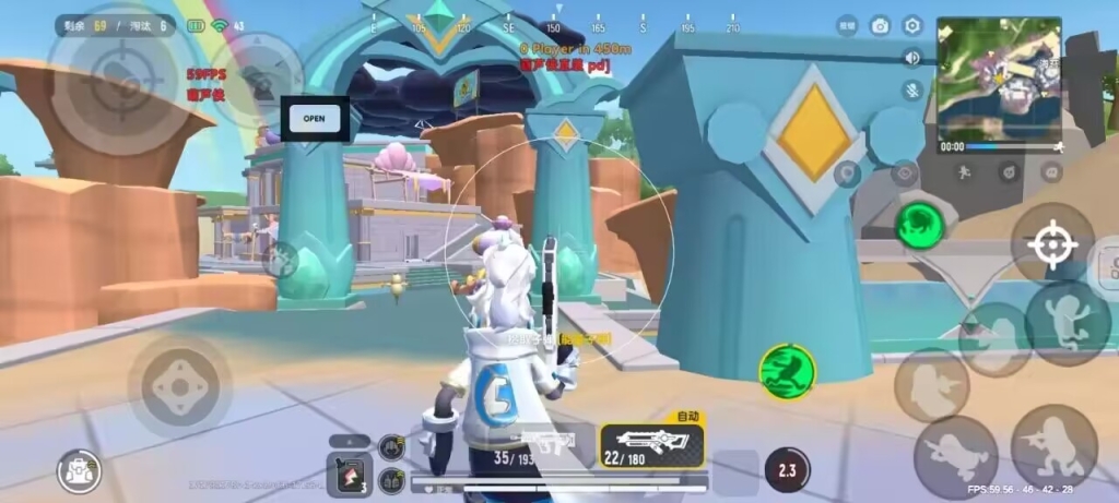 和平精英免费辅助挂下载，一键提升你的吃鸡战绩