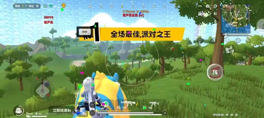 掌控全局，称霸战场——和平精英辅助透视助你成就精英梦