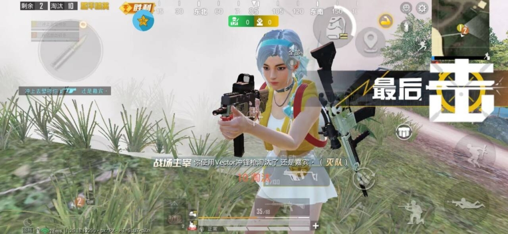 和平精英穿墙辅助：助你制霸战场的秘密武器