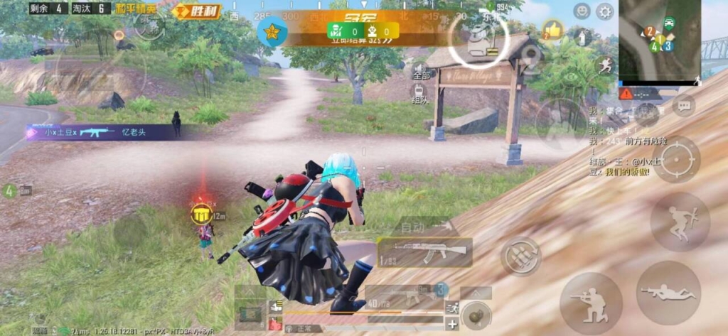 探索和平时代的安全利器：从“锁头”到“透视锁血”的终极守护