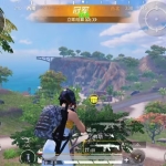 和平精英辅助器免费试用靠谱吗？如何避免被坑？