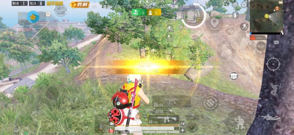 探索《和平精英》辅助工具：助你轻松提升游戏体验