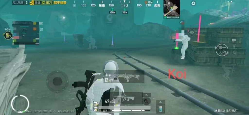 和平精英透视免费版不封号，轻松赢取吃鸡胜利