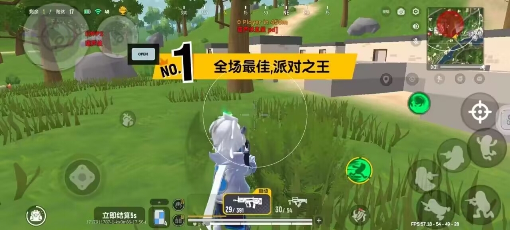 和平精英透视外挂大，封号高，竞技才是王道