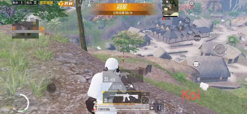 透视挂如何和平精英的竞技环境及其对玩家体验的