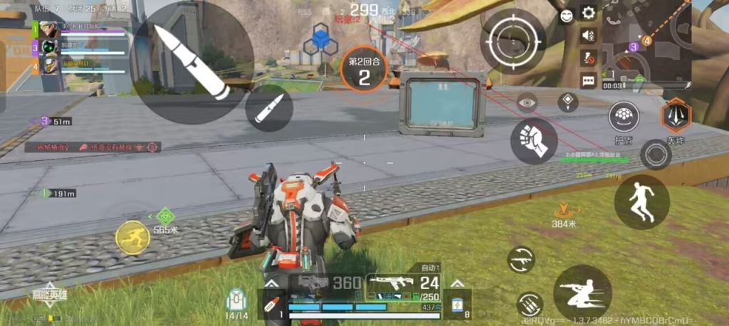 和平精英透视的与：维护游戏性的重要性