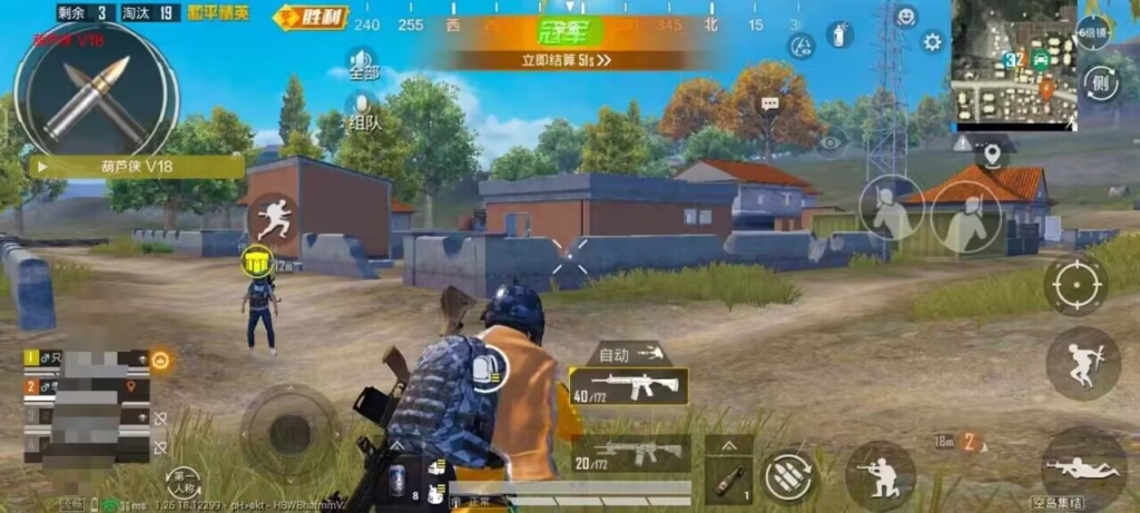 和平精英透视外挂现象严重游戏性，如何有效打击违规行为？