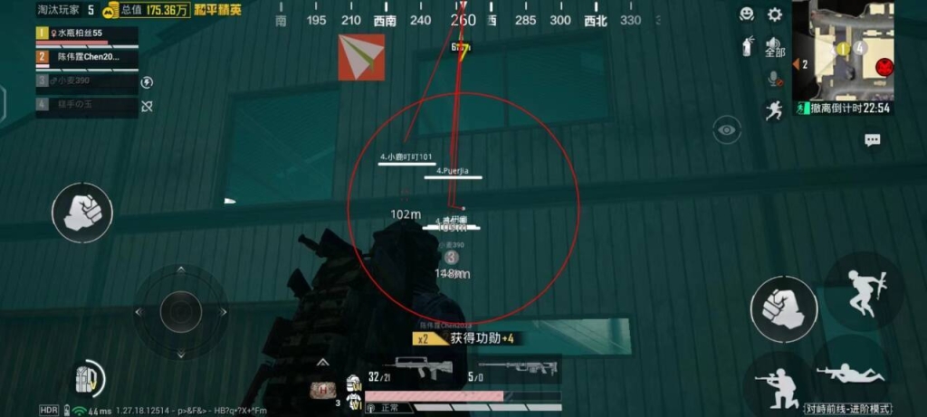 和平精英外挂大揭秘：透视功能如何游戏平衡与玩家体验