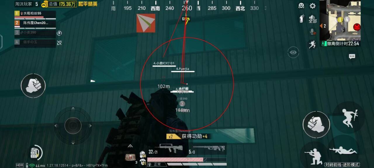 和平精英开挂怎么开_开和平精英挂软件_我想开和平精英的挂