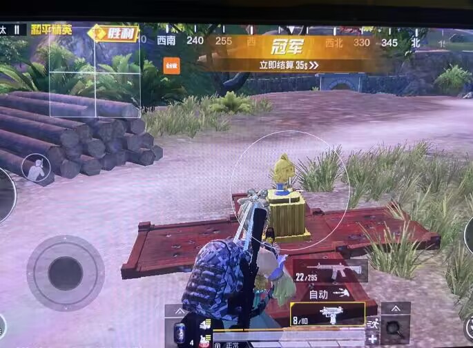 透视精英和平瞄准怎么调_和平精英透视自瞄_和平精英端游透视