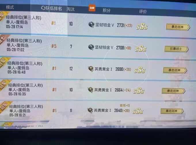 和平精英卡盟平台tfk_和平精英卡盟平台网_和平精英卡盟平台官网自助下单