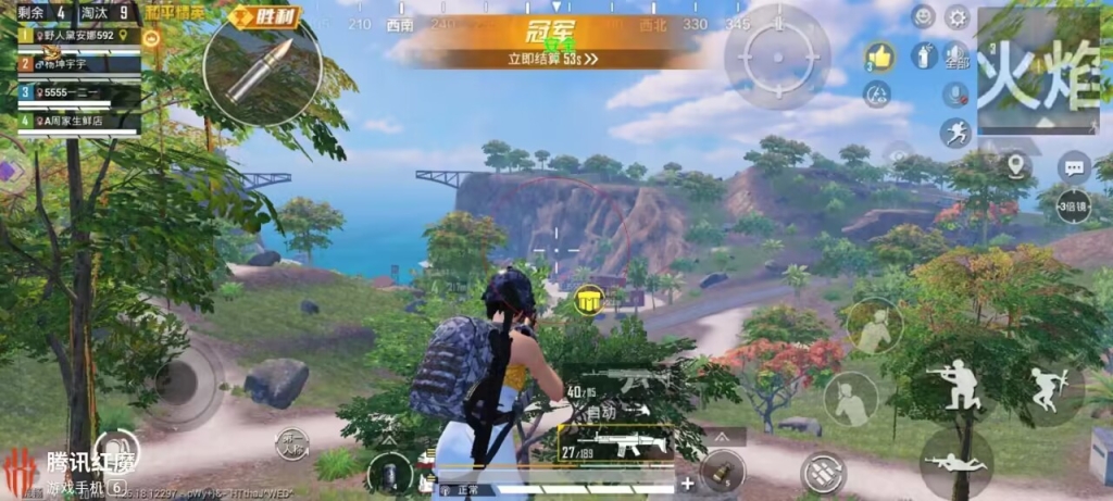 和平精英卡盟货源揭秘：透视外挂与游戏性的冲突